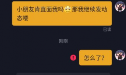 吃瓜爆料黑料快手视频下载,快手视频下载背后的黑料风云